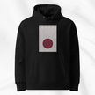 Ray of Light Hoodie